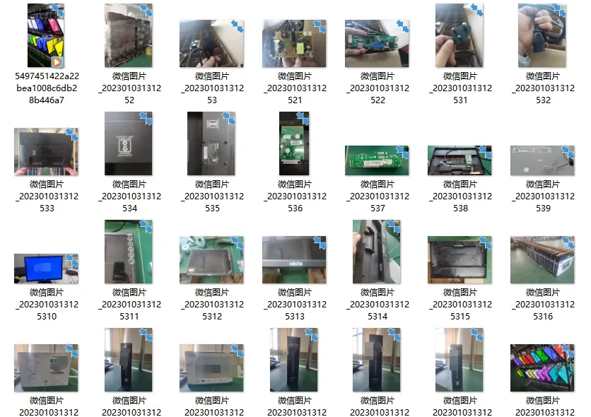 Computer Hardware Quality Inspection Process