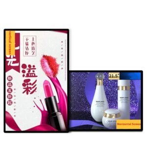 21.5-inch Capacitive Touch Wall-mounted Digital Signage Android Network Video Player High-definition LCD